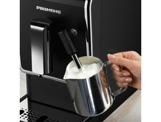 Кофемашина РЕДМОНД СМ732